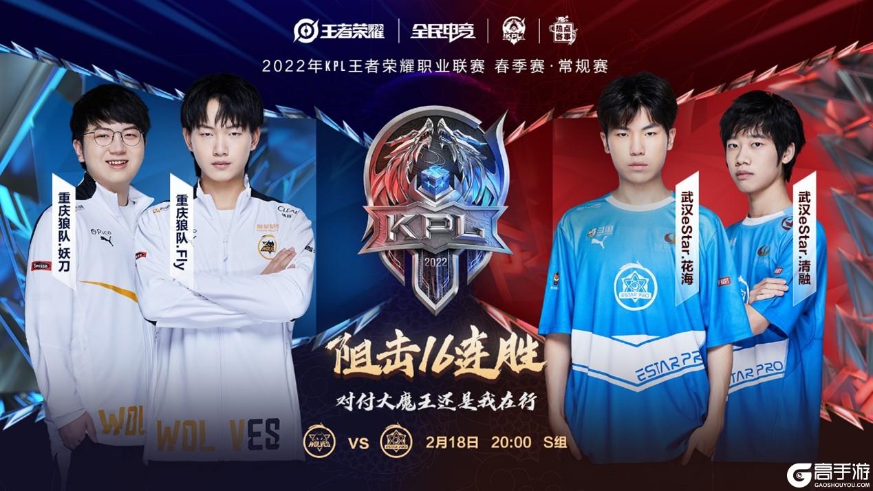 廷足球的崭 廷足球的崭