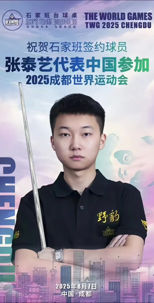 让他依旧能 让他依旧能