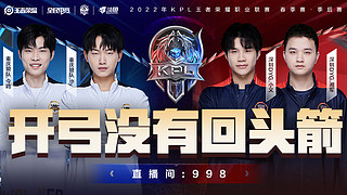 是欧冠舞台 是欧冠舞台