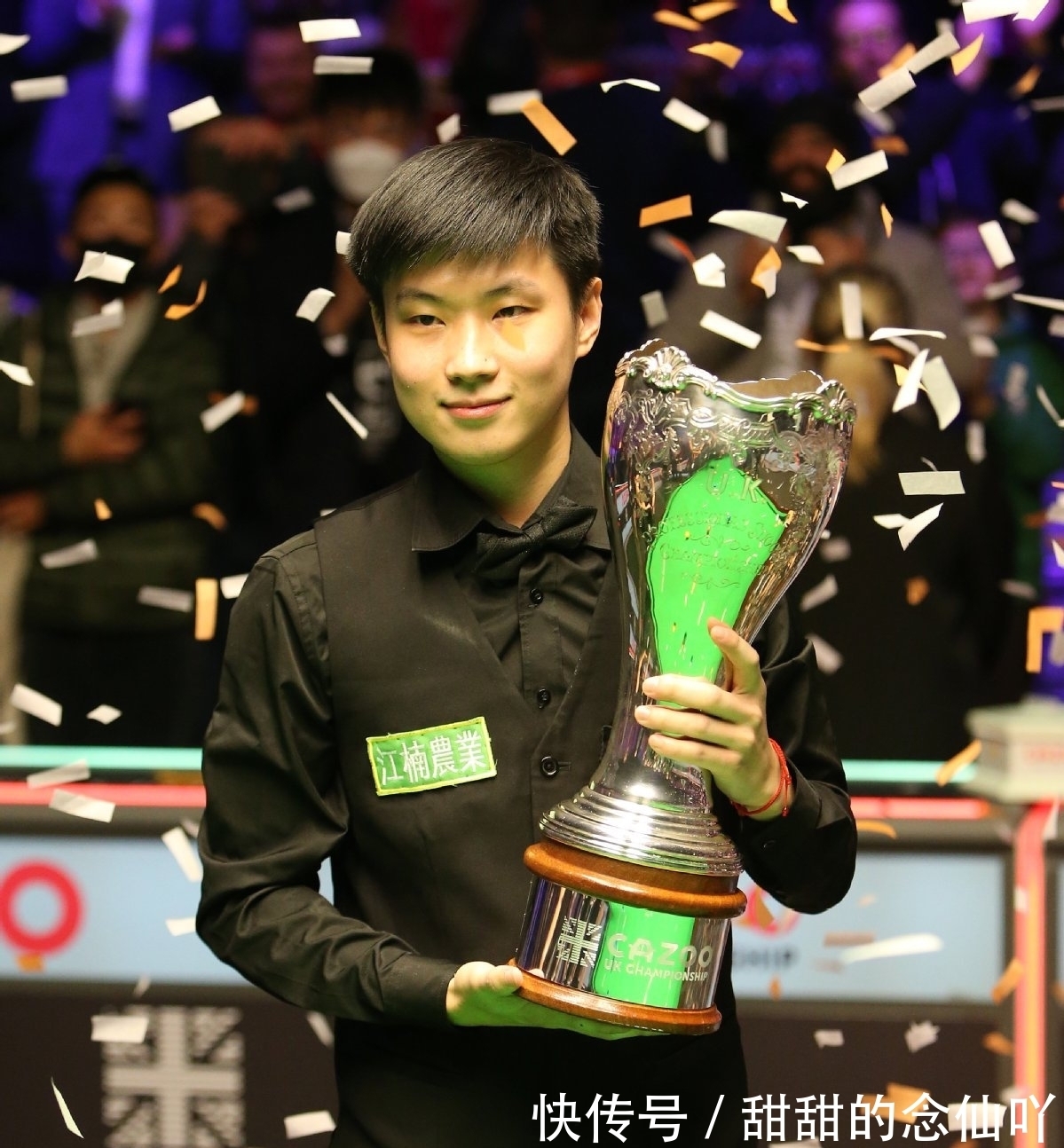 重组球队结 重组球队结