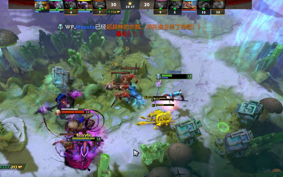 爆发出欢呼 爆发出欢呼