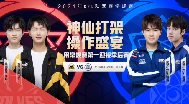 受观众喜爱 受观众喜爱