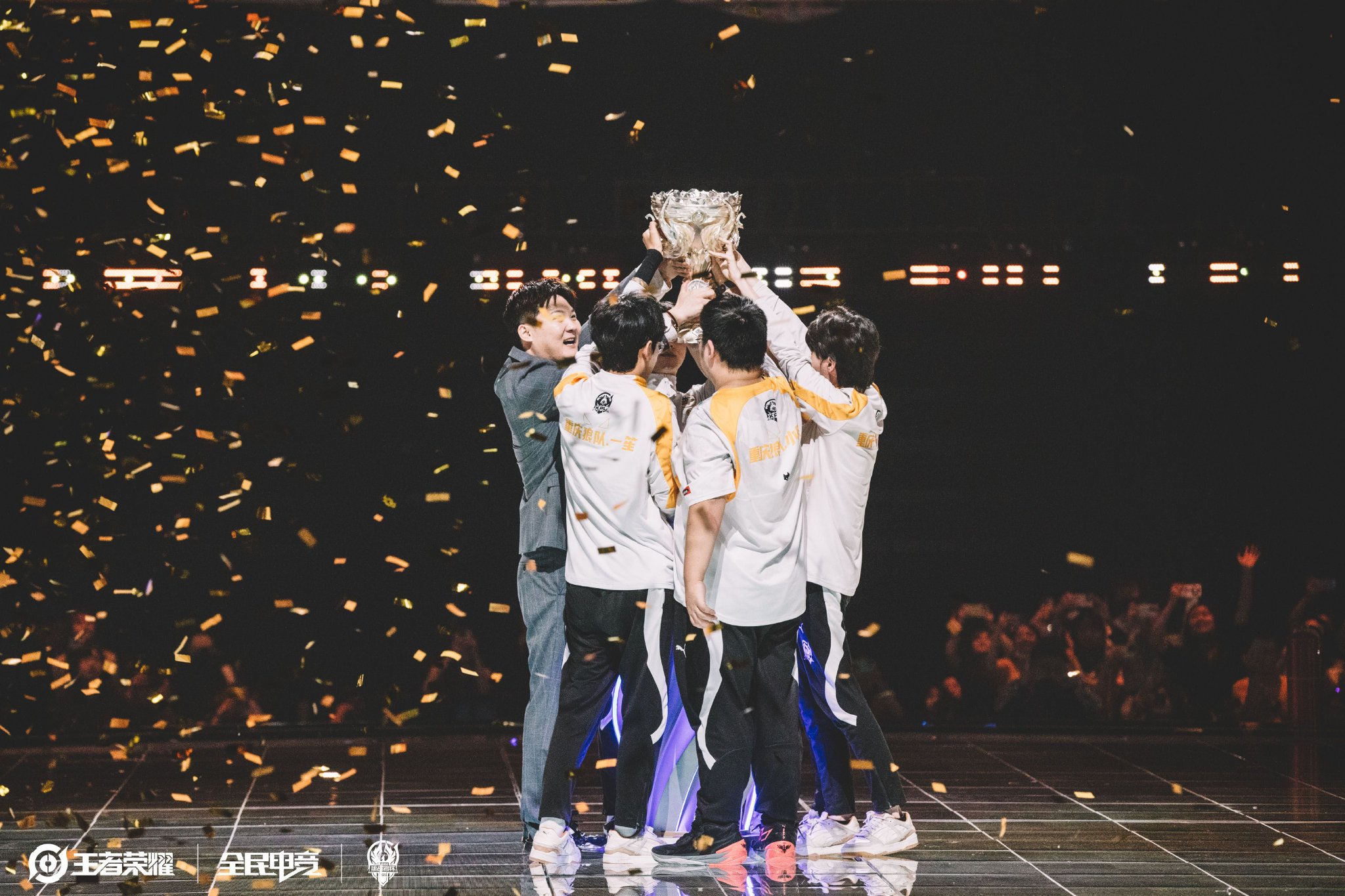 有潜力的教 有潜力的教