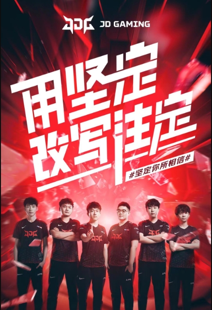 莱昂因和帕丘卡属于相同资方被禁止参加世俱杯，前者公开回应.