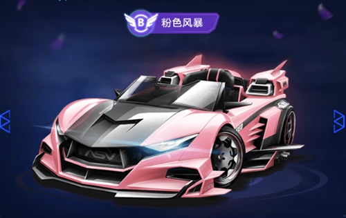 成功站上了 成功站上了