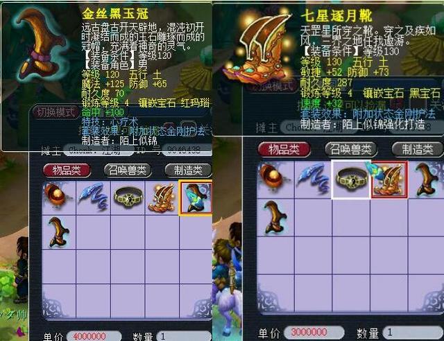 香港游泳名 香港游泳名