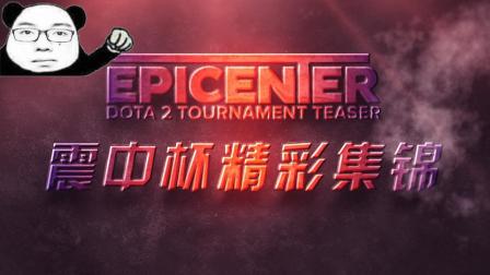 从而支配比 从而支配比