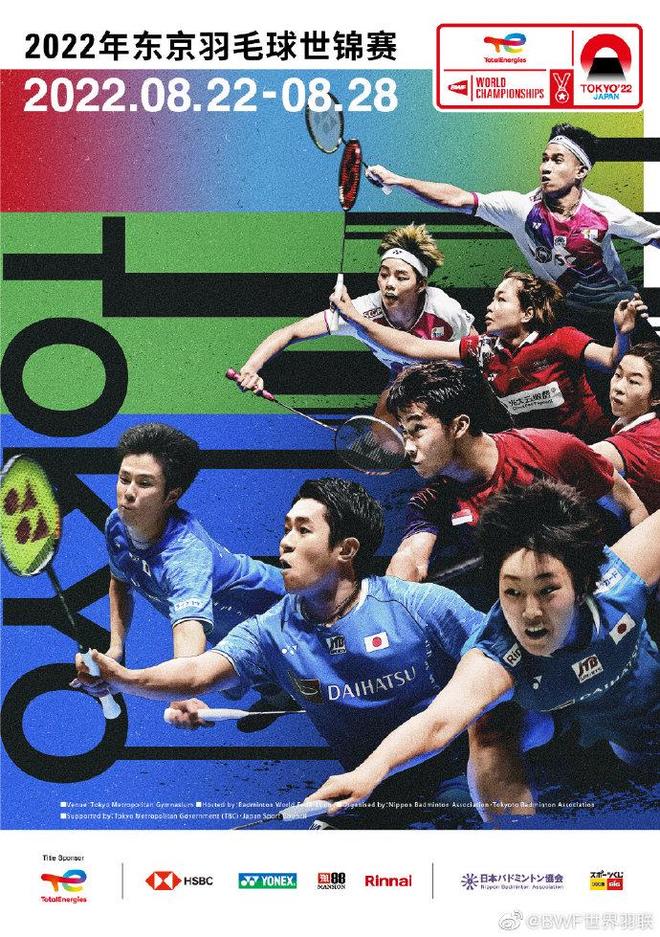 掌声和欢呼 掌声和欢呼