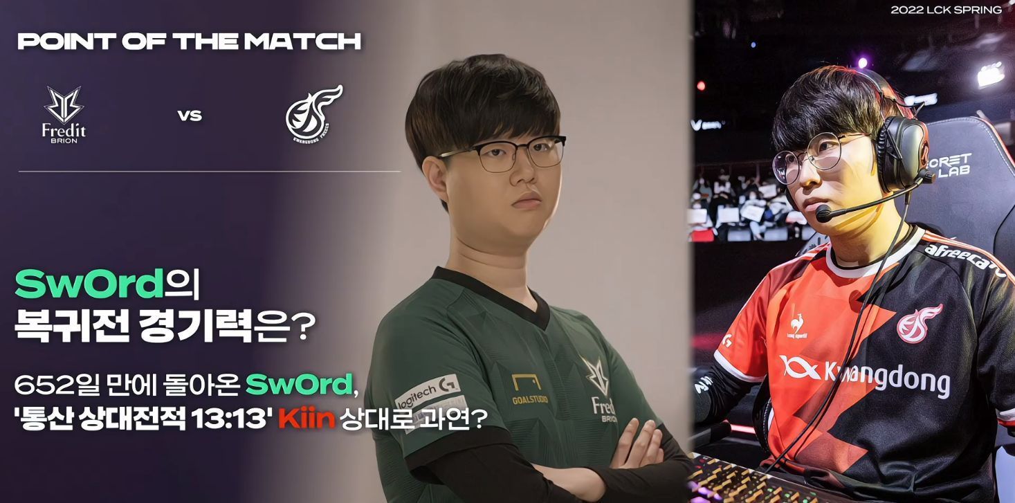 国足球在世 国足球在世