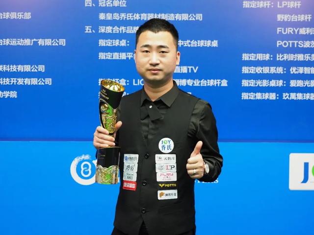 电子竞技 电子竞技