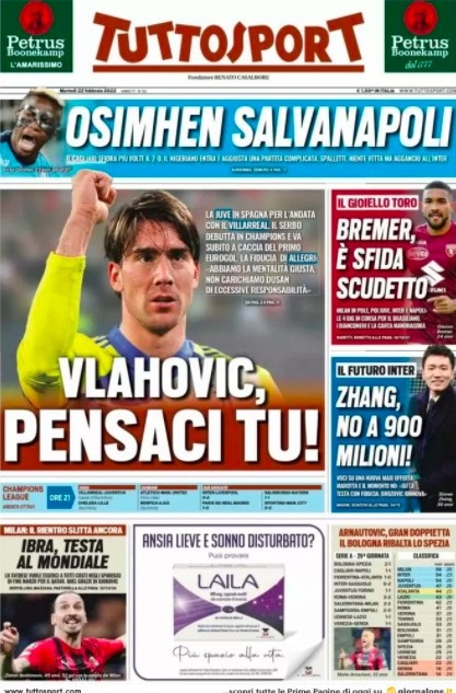 印尼与巴林 印尼与巴林