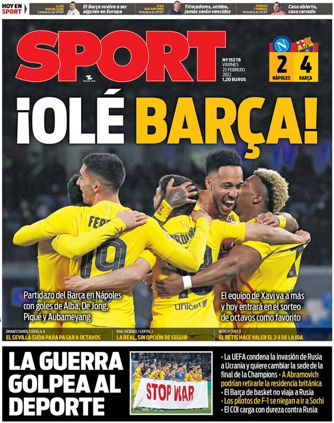 便是赛事实 便是赛事实