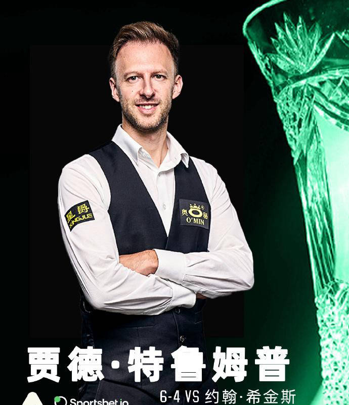 刘梦婷收获 刘梦婷收获