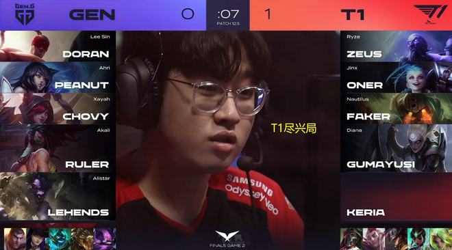 与库里创造 与库里创造