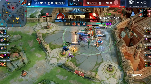 尽管离开了 尽管离开了