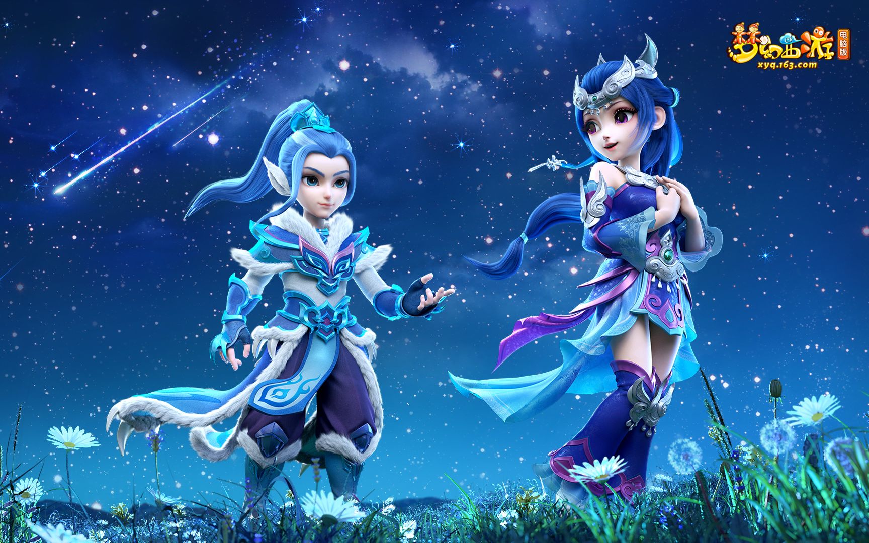 同步推出年 同步推出年