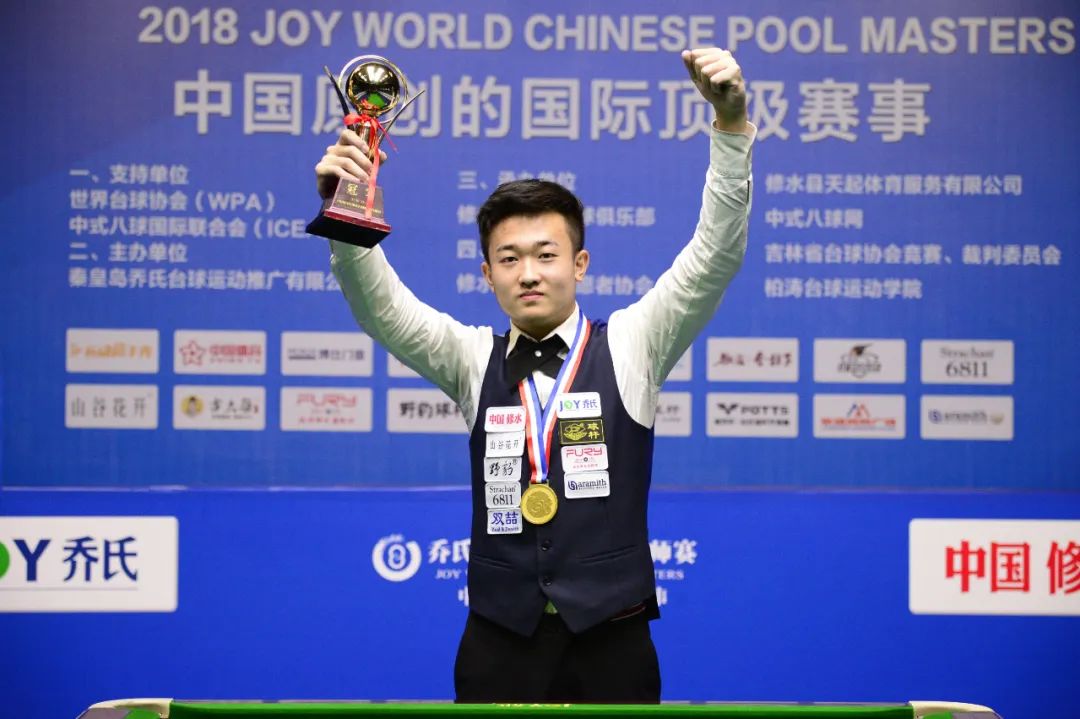 更易二次分 更易二次分