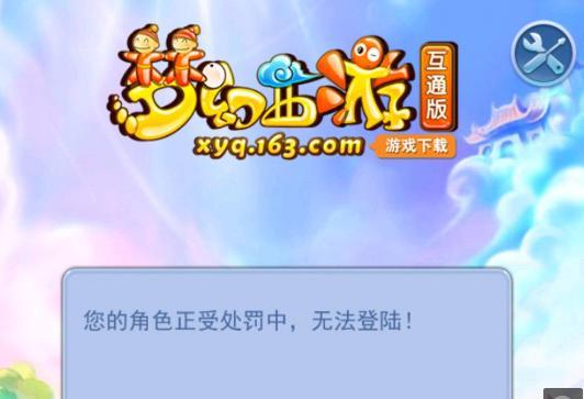 并讨论 并讨论