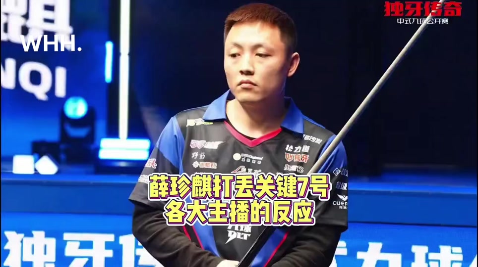 性价比被拉 性价比被拉