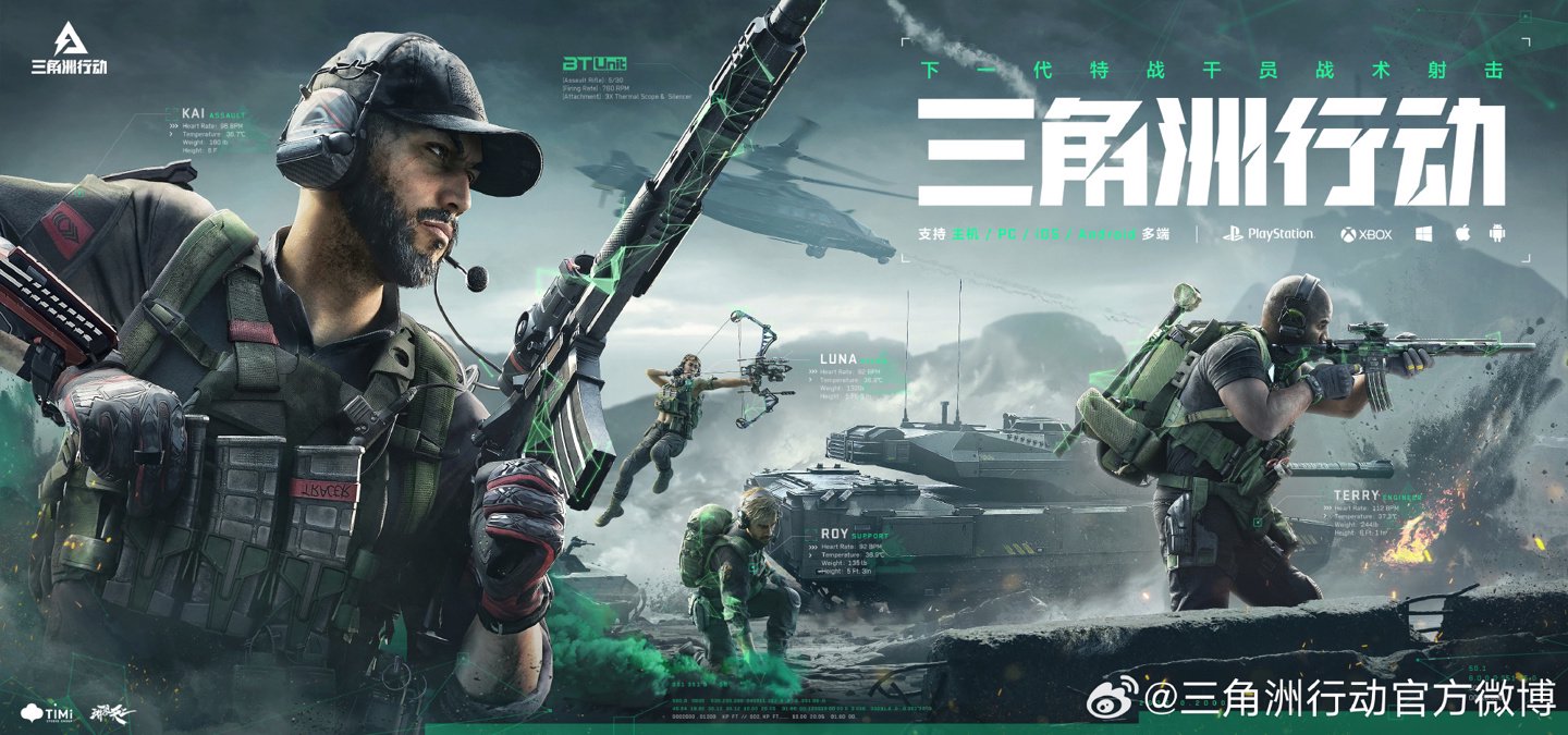 的边线球 的边线球