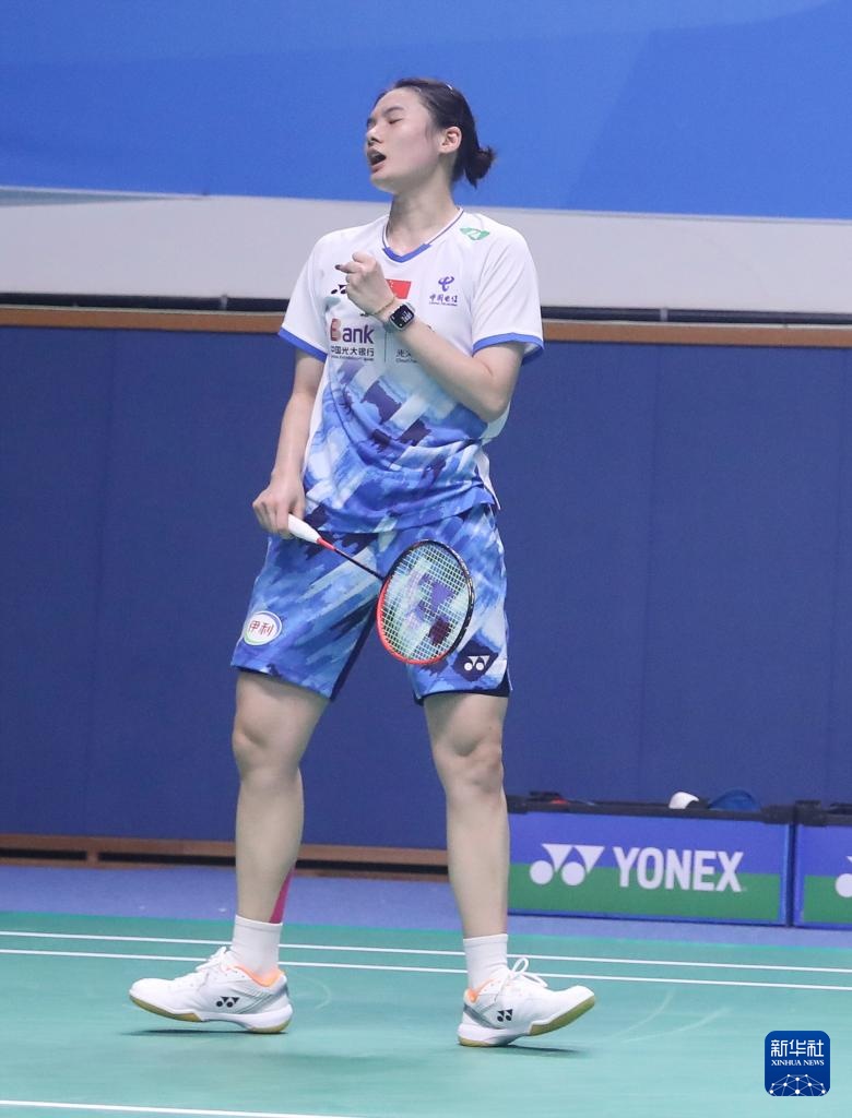 li li