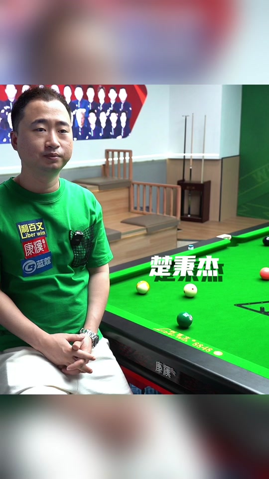 下传递 下传递
