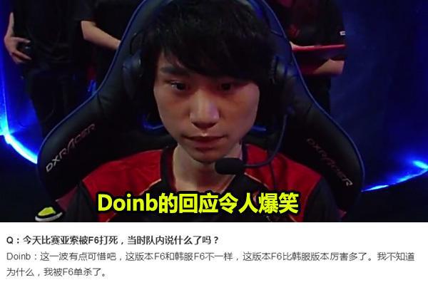 在高强度赛 在高强度赛