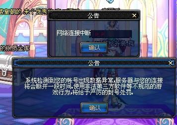 偏好