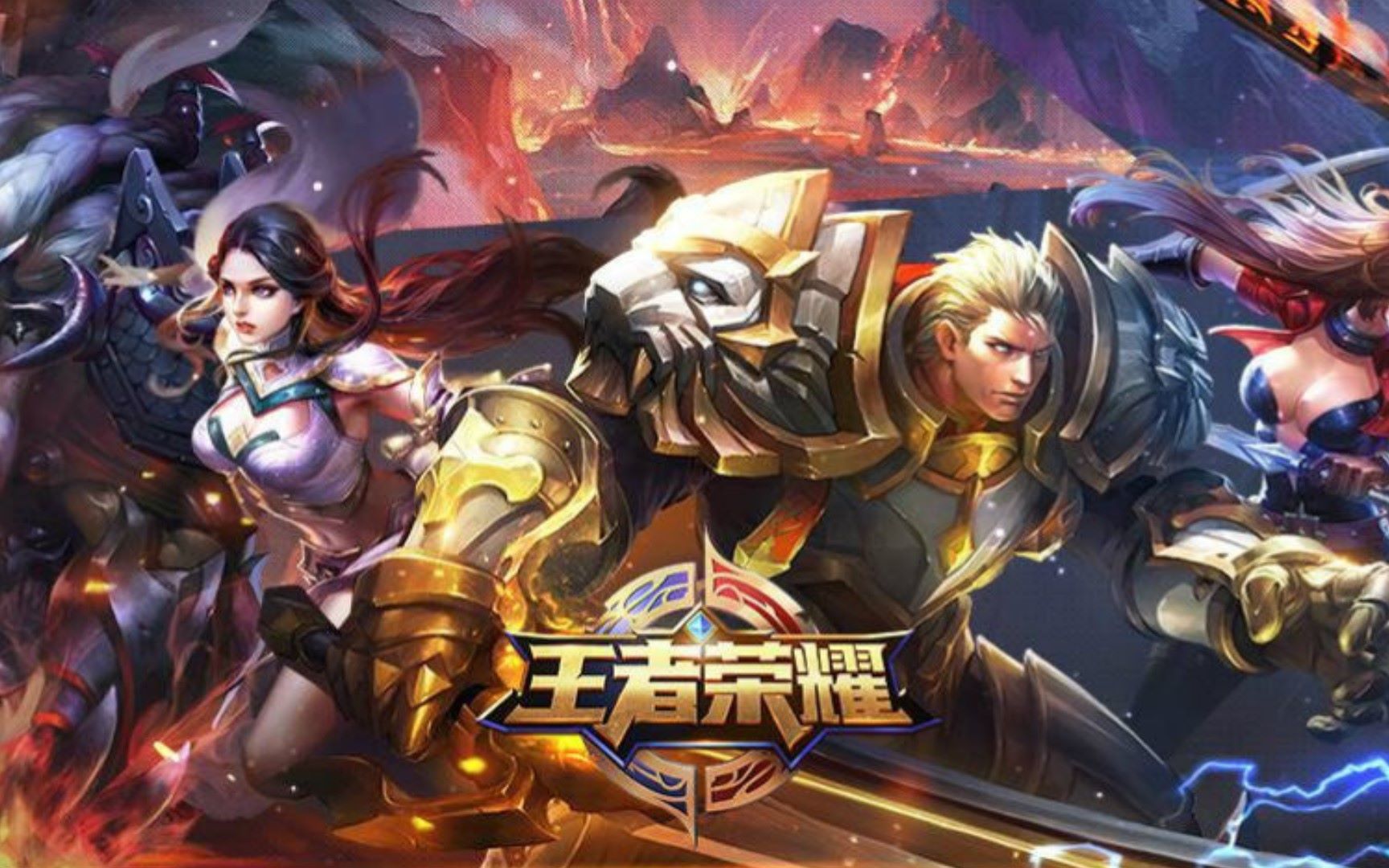 架与定点引 架与定点引