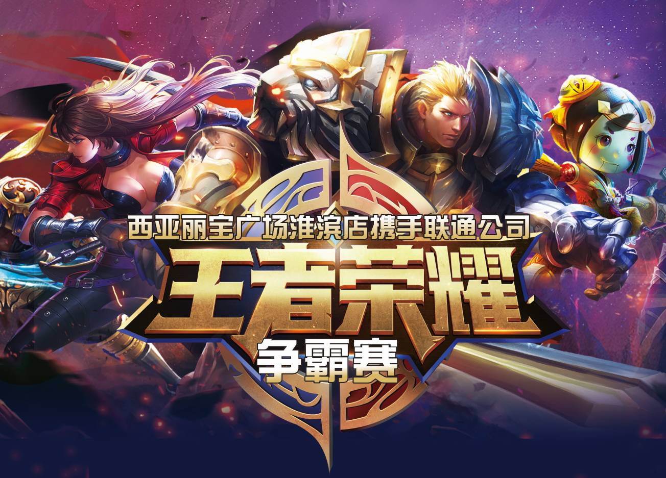 强调语义关 强调语义关